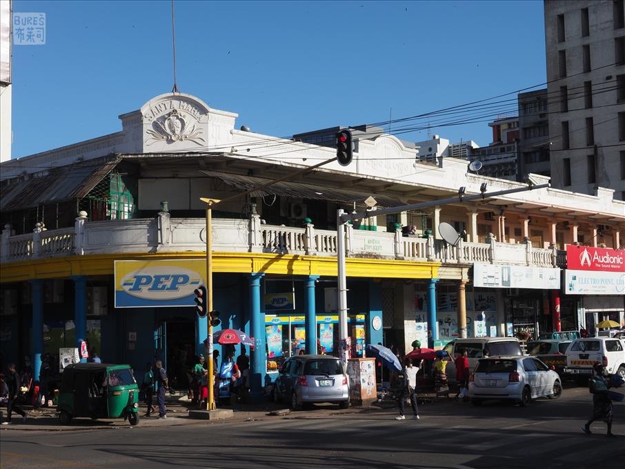 Maputo